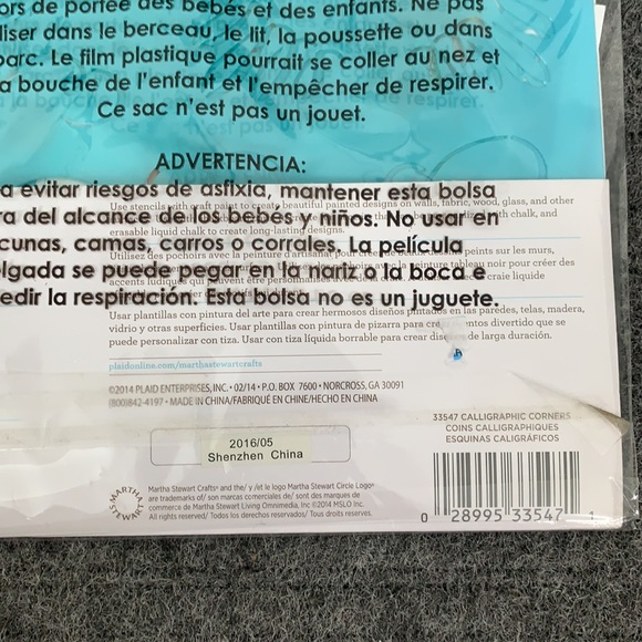 Martha Stewart Crafts Laser-cut Stencils Calligraphic Corners 19 Designs 33547 - Picture 10 of 11